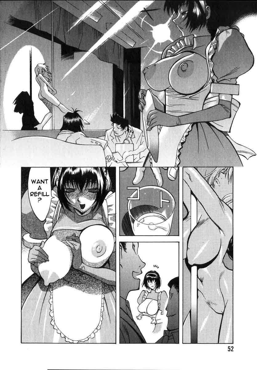 Breast Play Chapter 2000 Page 47